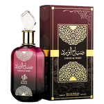 PROMOCIÓN COMPRA 1 Y LLÉVATE 3 GRATIS - PERFUMES ÁRABES - Oferta Navideña - 100 ml c/u