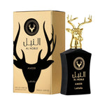 Promoción de 1 y 3 gratis - Lattafa Khanjar, AL Noble Ameer y Assad Lattafa - Oferta relámpago - 100 ml cada uno