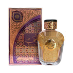 PROMOCIÓN COMPRA 1 Y LLÉVATE 3 GRATIS - PERFUMES ÁRABES - Oferta Navideña - 100 ml c/u