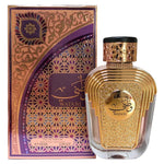 Compre 1 y llévese 3 gratis - Haya Lataffa, Shagaf Al Ward y Watani Al Wataniah - Oferta de Black Friday - 100 ml cada uno