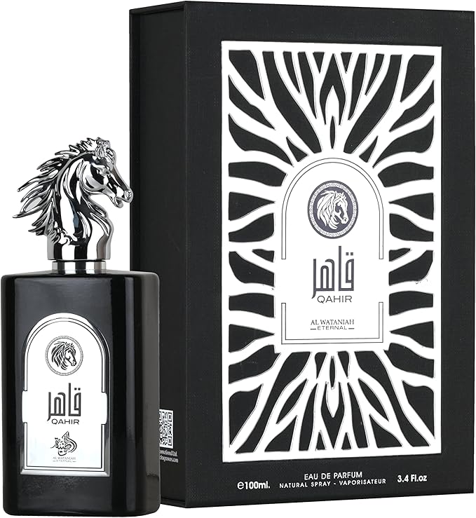 PROMOCIÓN DE PRECIO DE COSTO - AL WATANIAH EQAAB - Oferta de Black Friday